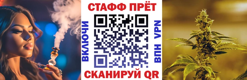 Купить закладку Тюмень Гашиш COCAIN Меф Alpha-PVP Галлюциногенные грибы МДМА Бошки Шишки