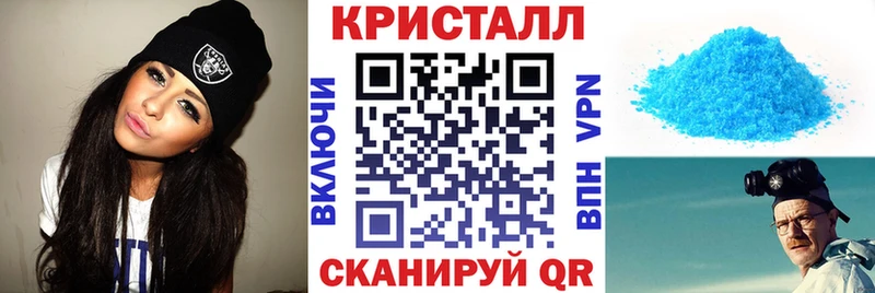 АМФЕТАМИН Premium  Тюмень 