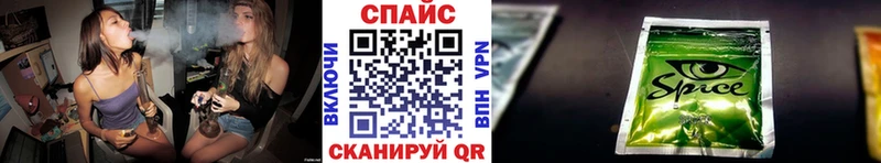 БУТИРАТ жидкий экстази  mega онион  Тюмень 