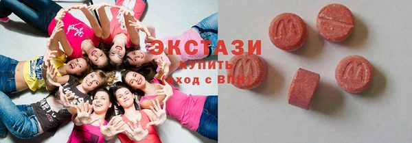 мет Бугульма