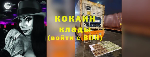 мет Бугульма