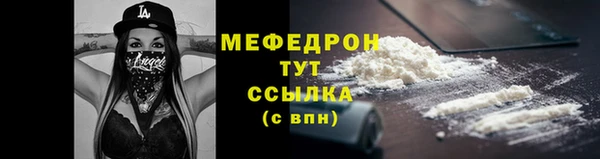 PSILOCYBIN Гусев