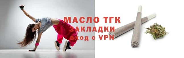 кокаин VHQ Бородино