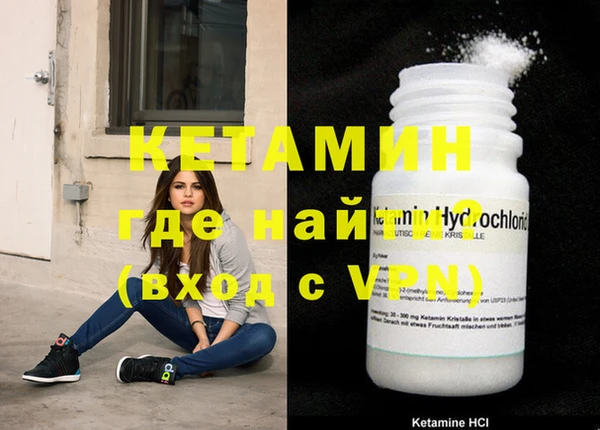 мет Бугульма