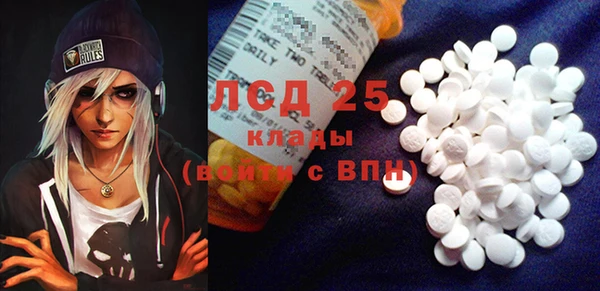 мет Бугульма
