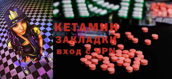 мет Бугульма