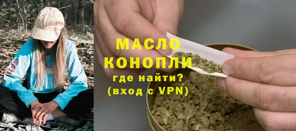 мет Бугульма