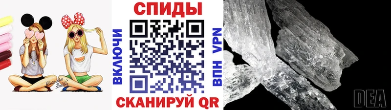 Метамфетамин пудра даркнет Telegram Тюмень